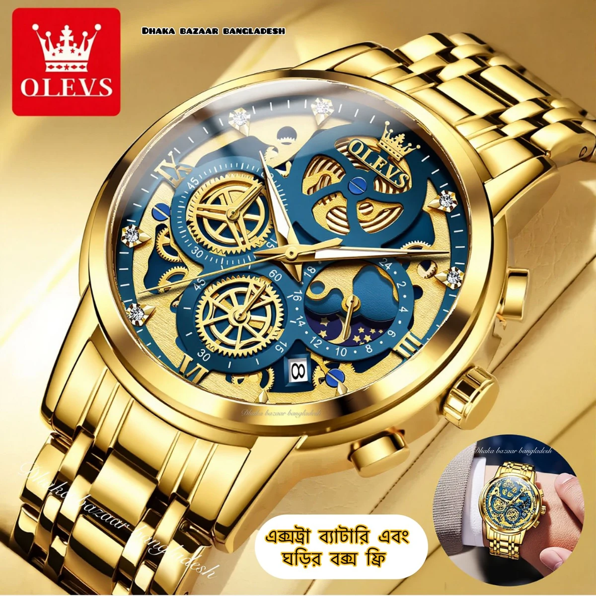 3352 OliveZ নতুন ডিজাইনের পুরুষদের জন্য ঘড়ি GOLDEN BLUE