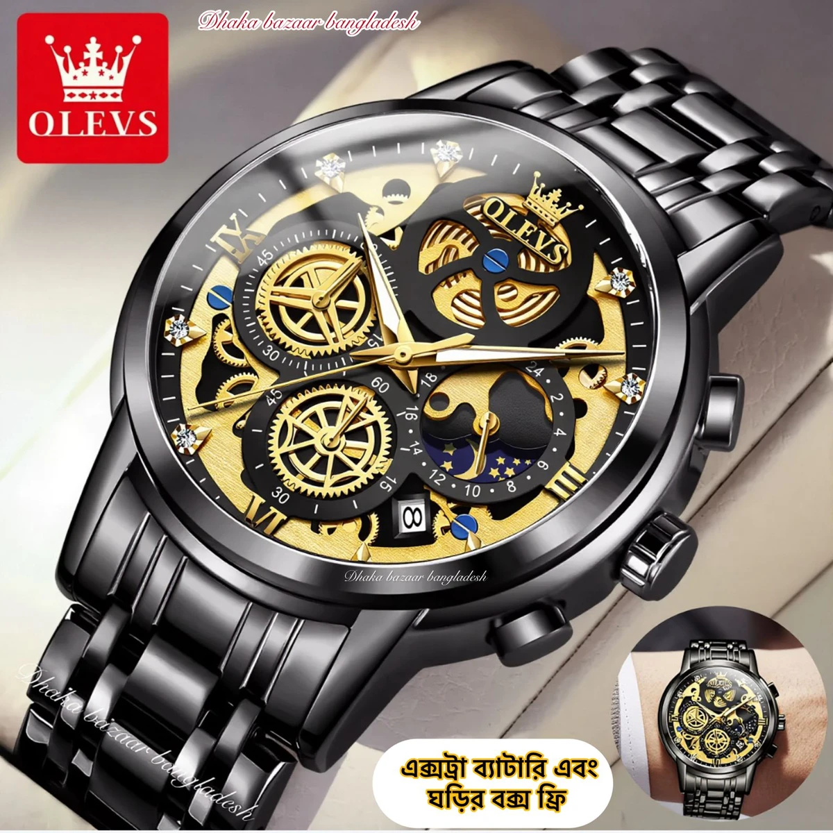 3352 OliveZ নতুন ডিজাইনের পুরুষদের জন্য ঘড়ি BLACK