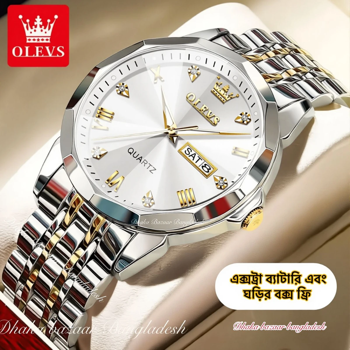 olivsz-premuim নতুন ডিজাইনের পুরুষদের জন্য ঘড়ি BSILVER GOLDEN WHITE