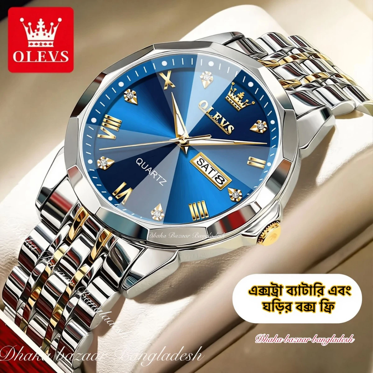 olivsz-premuim নতুন ডিজাইনের পুরুষদের জন্য ঘড়ি BSILVER GOLDEN BLUE