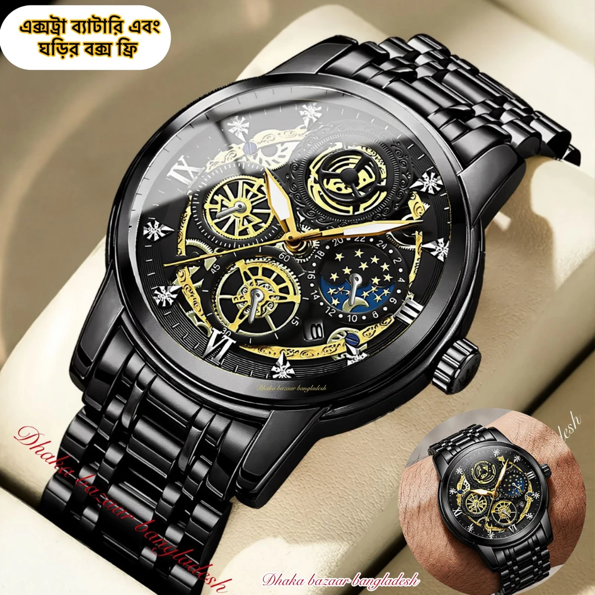 BIN 4010 পুরুষের জন্য নন মেকানিক্যাল ওয়াটার প্রুফ ঘড়ি BLACK NEW