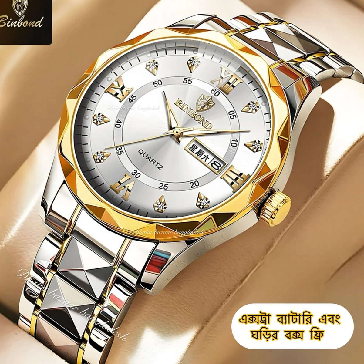 BINBOND 5512 ডায়মন্ড কাটিং এবং বাটারফ্লাই লক নতুন ডিজাইনের পুরুষদের জন্য ঘড়ি SILBER GOLDEN WHITE NEW