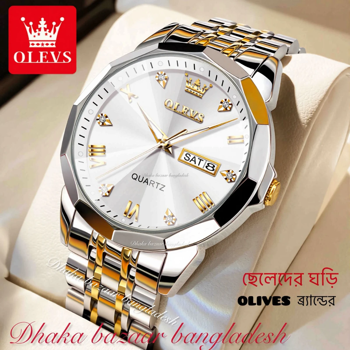 OLIVES VIBES  নতুন ডিজাইনের পুরুষদের জন্য ঘড়ি BSILVER GOLDEN WHITE