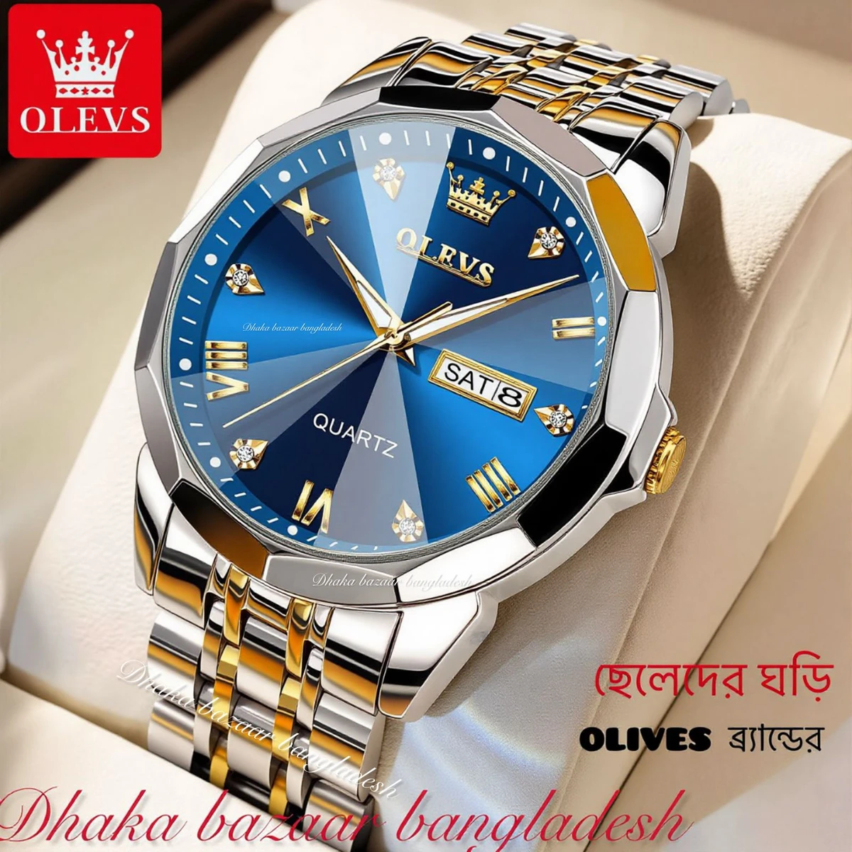 OLIVES VIBES  নতুন ডিজাইনের পুরুষদের জন্য ঘড়ি BSILVER GOLDEN BLUE