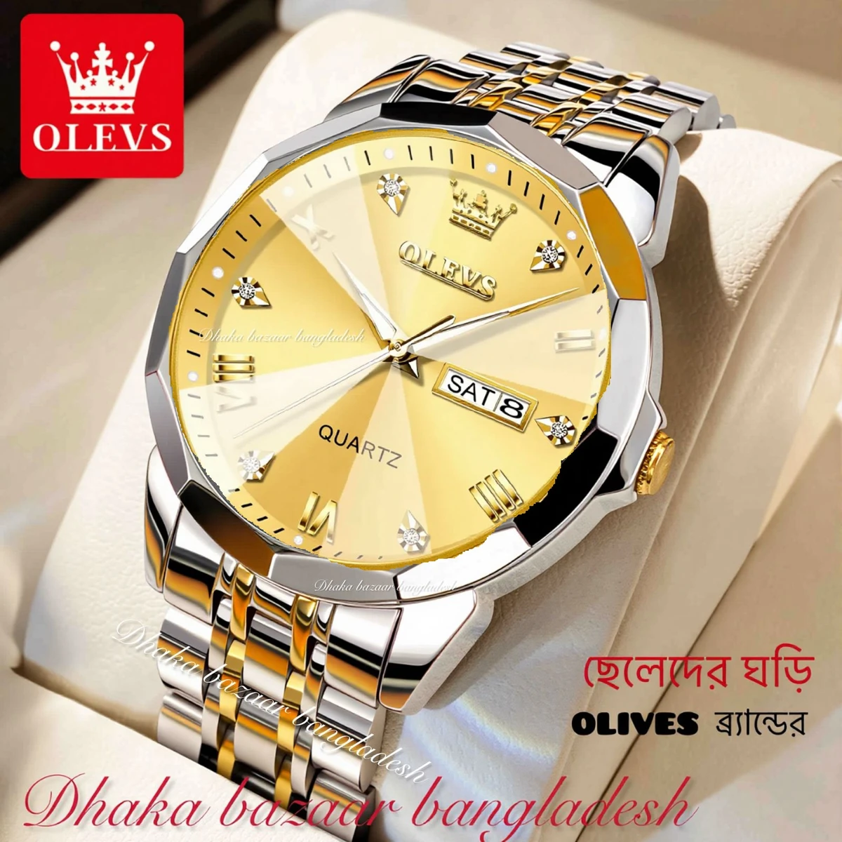 OLIVES VIBES নতুন ডিজাইনের পুরুষদের জন্য ঘড়ি SILVERGOLDEN GOLDEN