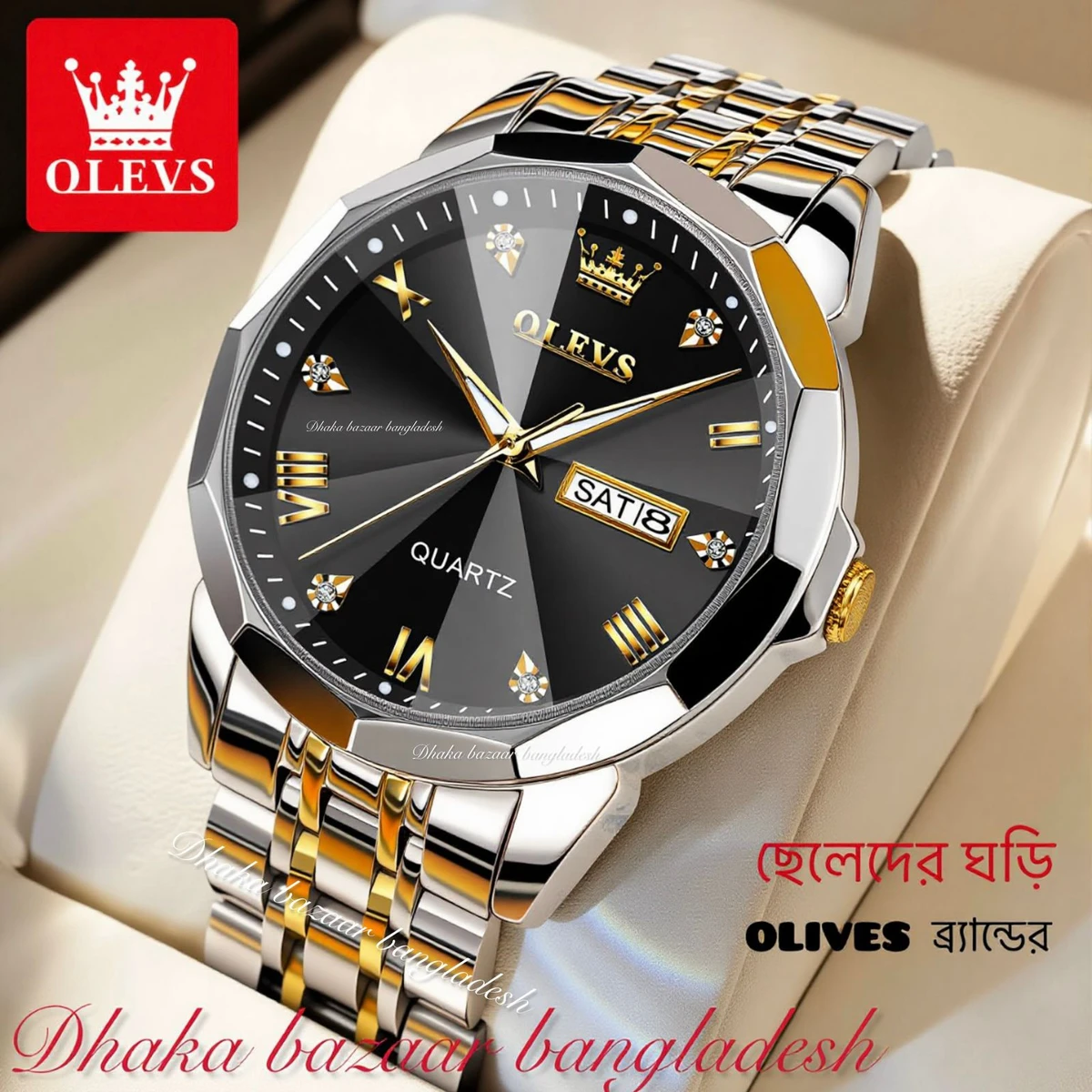 OLIVES VIBES  নতুন ডিজাইনের পুরুষদের জন্য ঘড়ি SILVER GOLDEN BLACK