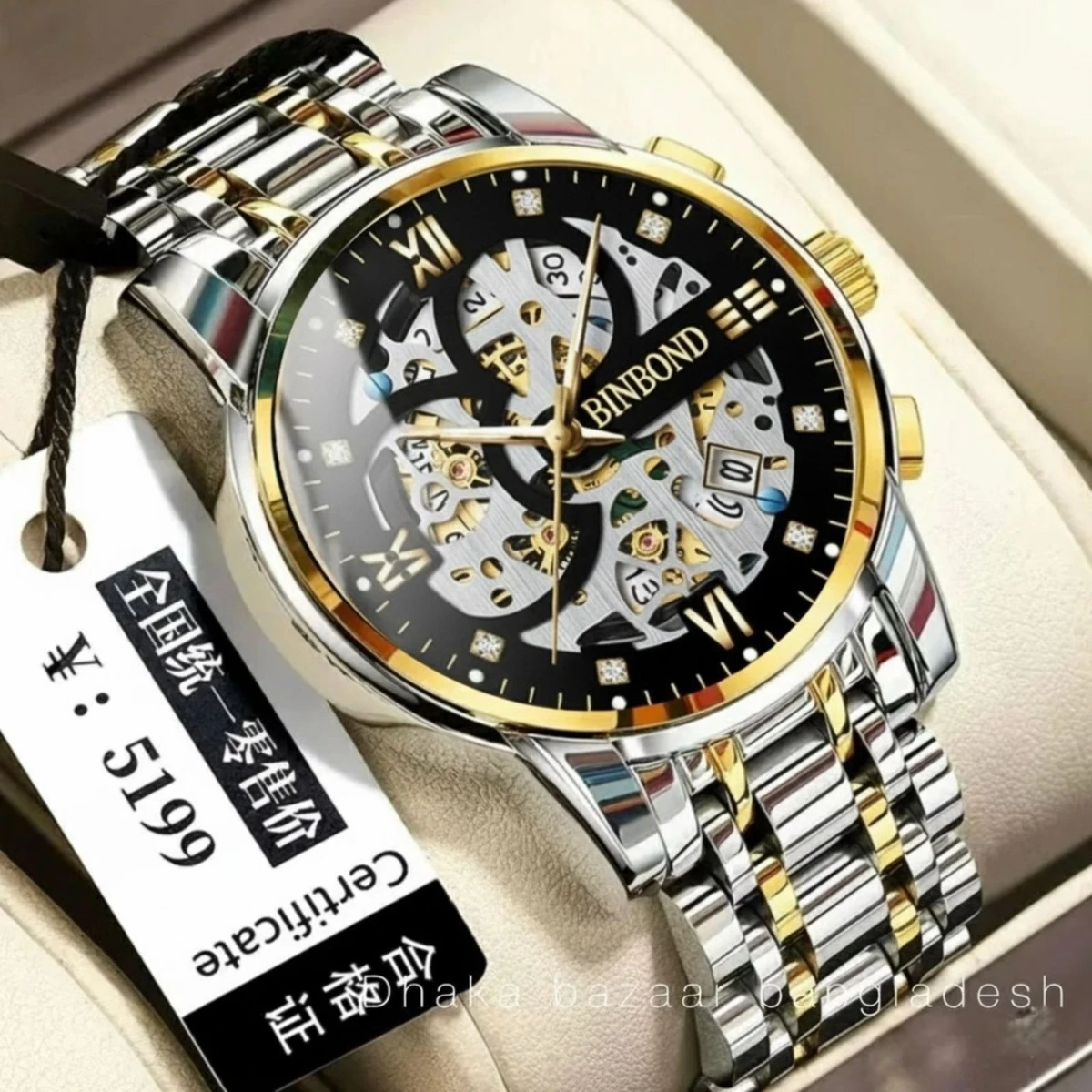 BINBOND BB12 PRO পুরুষের জন্য নন মেকানিক্যাল ওয়াটার প্রুফ ঘড়ি SILVER GOLDEN BLACK
