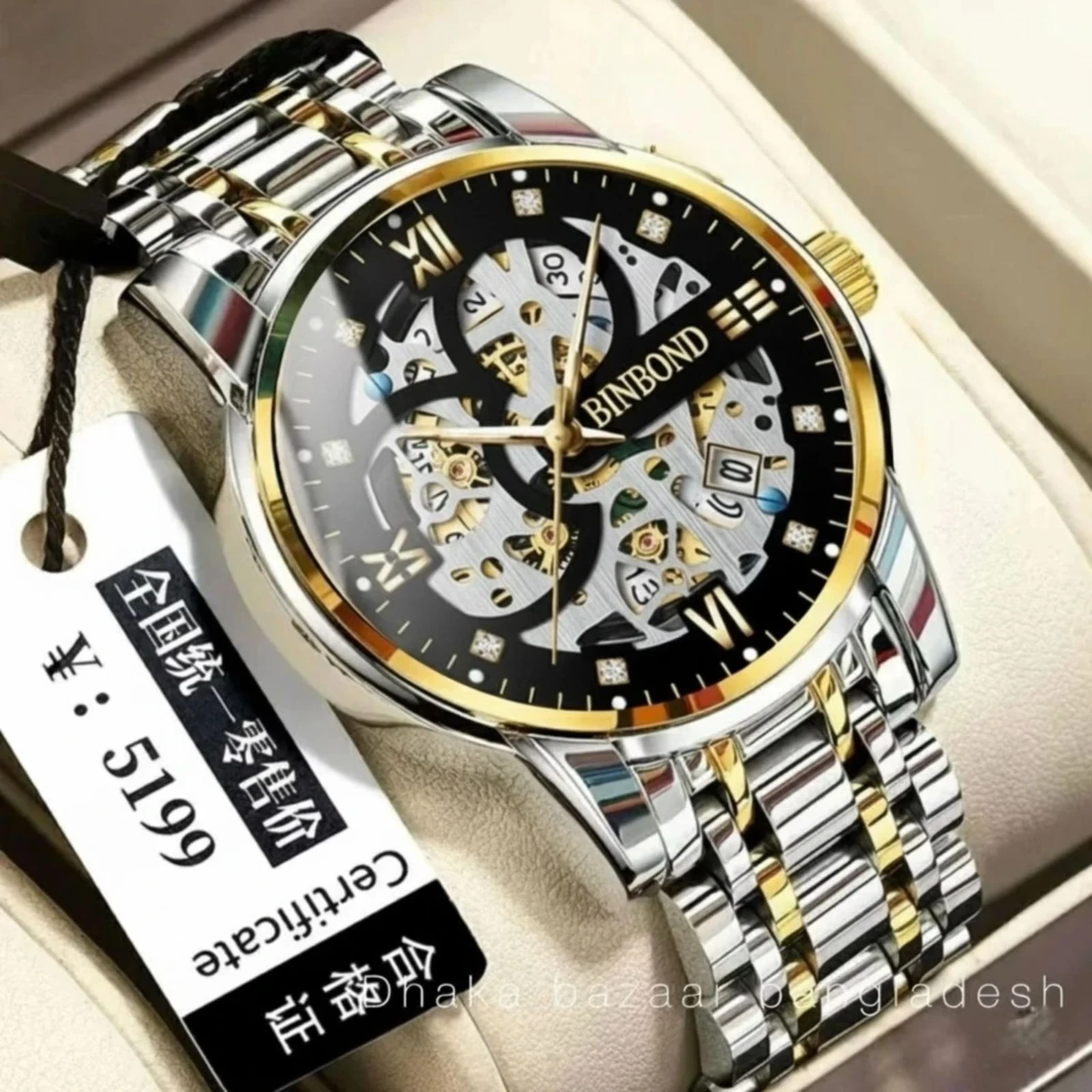 BINBOND BB12 PRO পুরুষের জন্য নন মেকানিক্যাল ওয়াটার প্রুফ ঘড়ি SILVER GOLDEN BLACK
