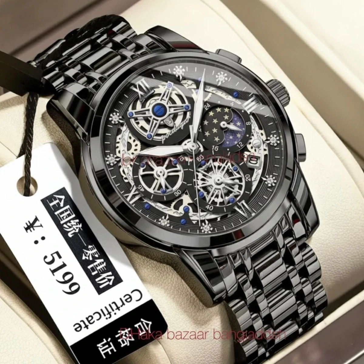 PRO 754 পুরুষের জন্য নন মেকানিক্যাল ঘড়ি BLACK