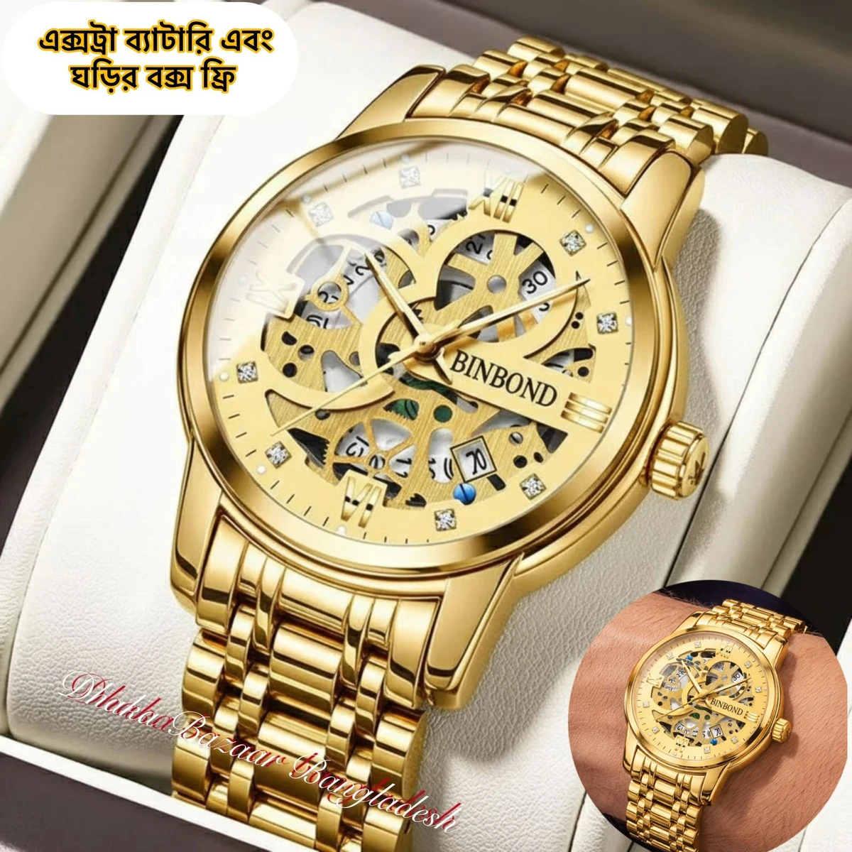 BINBOND. BB12 PRO পুরুষের জন্য নন মেকানিক্যাল ওয়াটার প্রুফ ঘড়ি GOLDEN