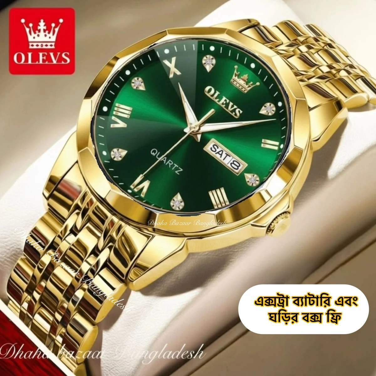 OLIVSZ PREMUIM নতুন ডিজাইনের পুরুষদের জন্য ঘড়ি GOLDEN GREEN