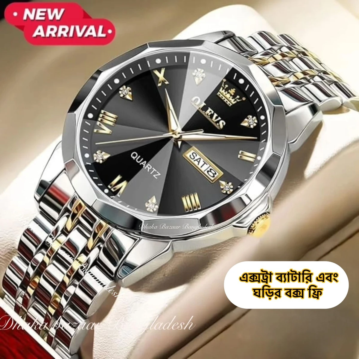 OLIVSZ PREMUIM নতুন ডিজাইনের পুরুষদের জন্য ঘড়ি BSILVER GOLDEN BLACK