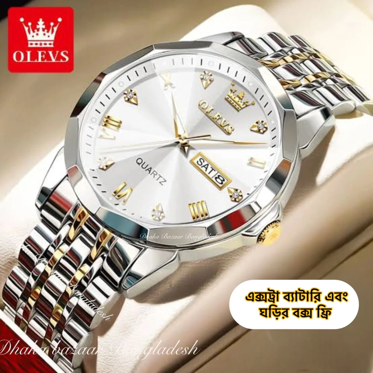 OLIVSZ PREMUIM নতুন ডিজাইনের পুরুষদের জন্য ঘড়ি BSILVER GOLDEN WHITE