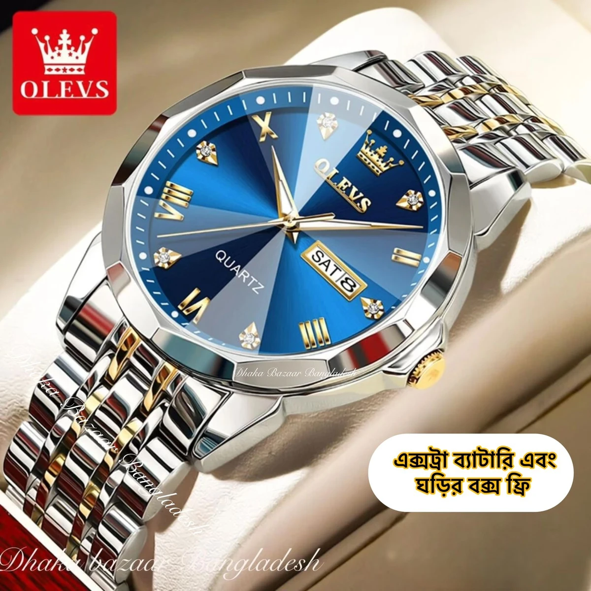 OLIVSZ PREMUIM নতুন ডিজাইনের পুরুষদের জন্য ঘড়ি BSILVER GOLDEN BLUE