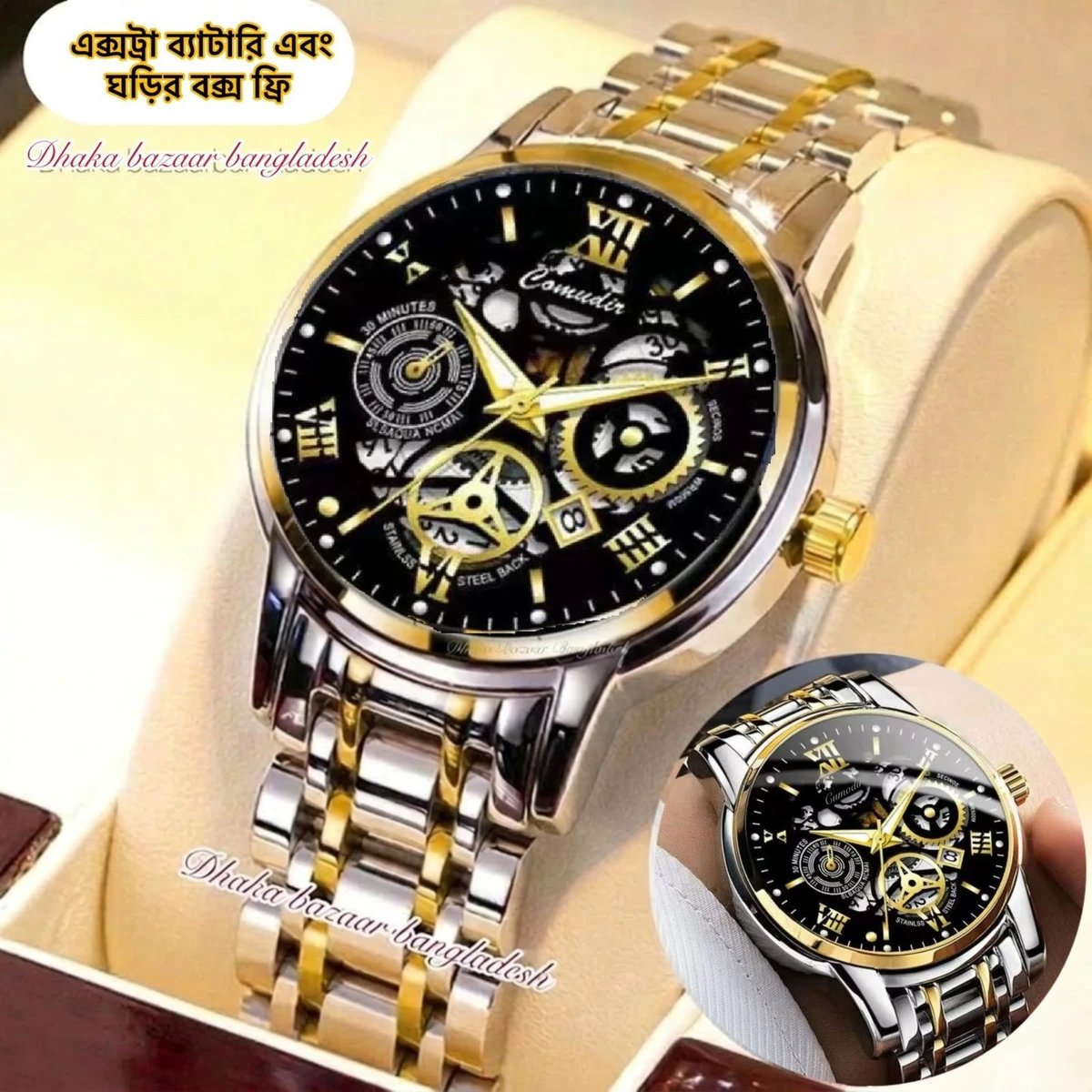 BINCU 2020 পুরুষের জন্য ননVমেকানিক্যাল ওয়াটার প্রুফ ঘড়ি SILVER GOLDEN WHITE