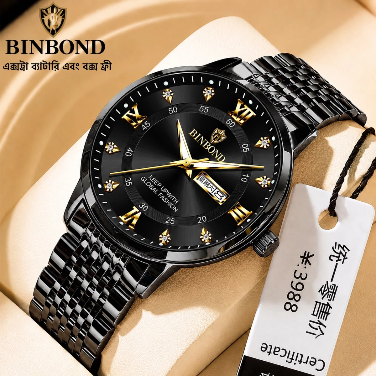 BINBOND23 PRO নতুন ডিজাইনের পুরুষদের জন্য ঘড়ি FULL BLACK