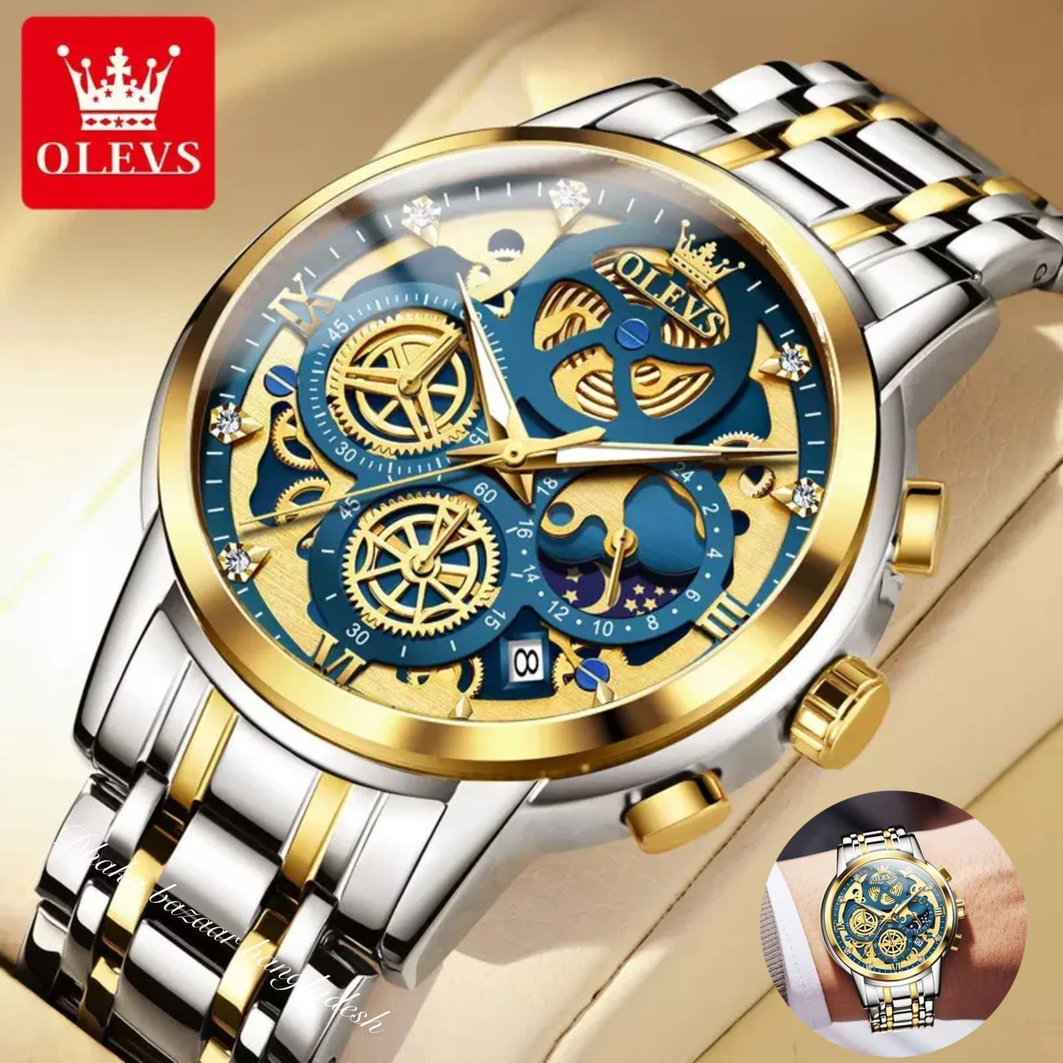 OLIVEZ 5233A পুরুষের জন্য নন মেকানিক্যাল ওয়াটার প্রুফ ঘড়ি SILVER GOLDEN BLUE