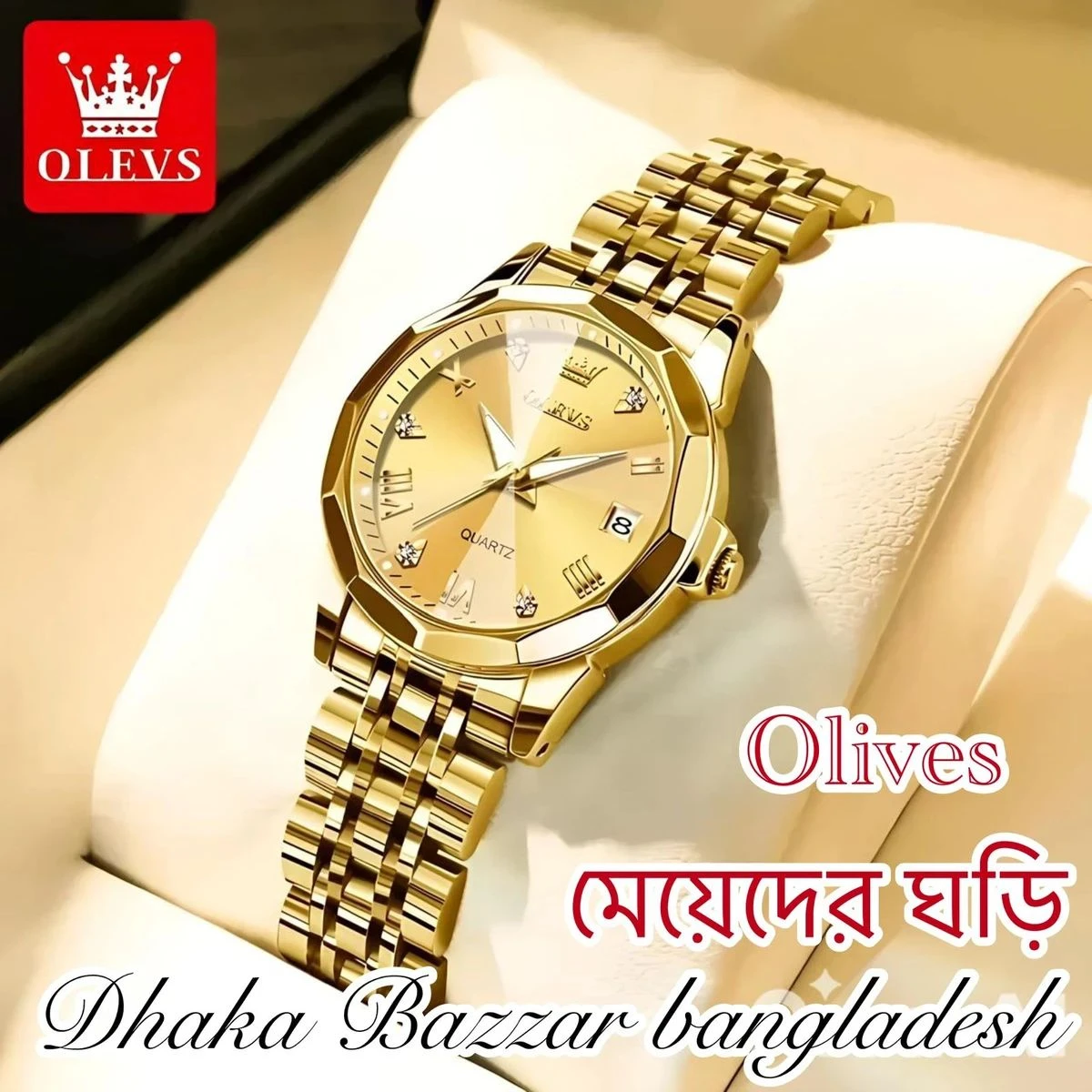 WOMAN OLIVES 81999 নতুন ডিজাইনের মেয়েদের জন্য ঘড়ি GOLDEN