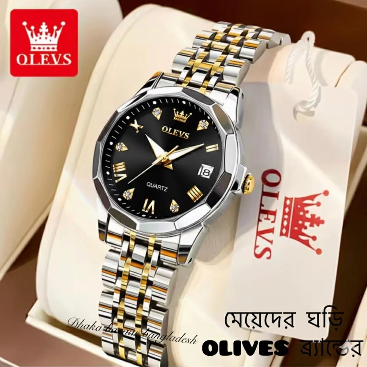 WOMAN OLIVES 81999 নতুন ডিজাইনের মেয়েদের জন্য ঘড়ি SILVER GOLDEN BLACK