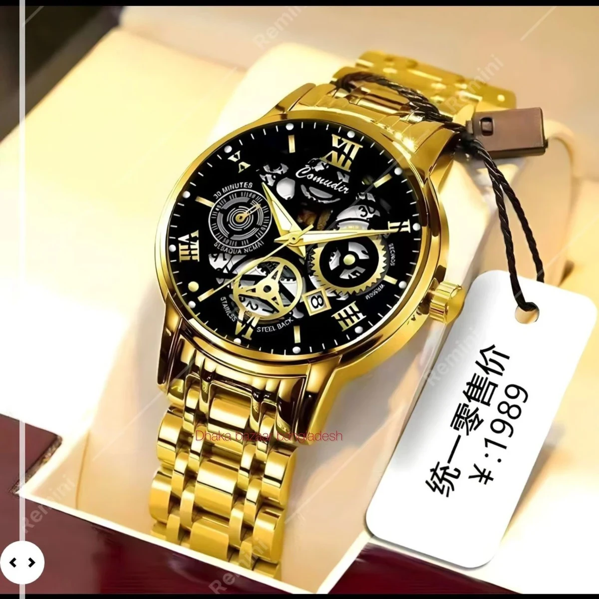 BINBOND 2200 পুরুষের জন্য নন মেকানিক্যাল ওয়াটার প্রুফ ঘড়ি  GOLDEN BLACK