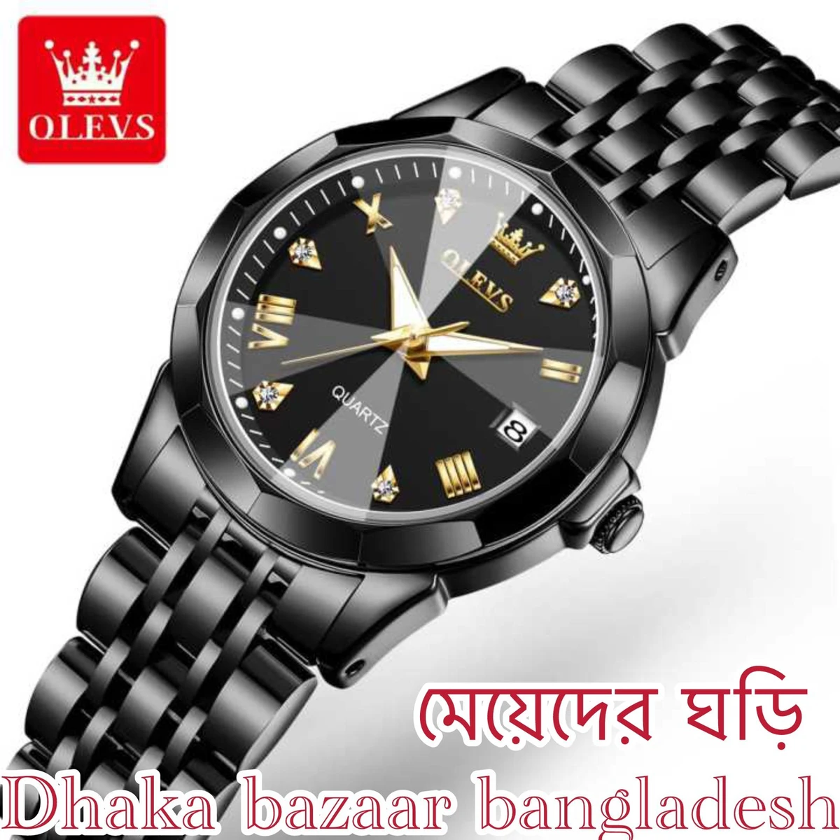 WOMAN OLIVES 81999 নতুন ডিজাইনের মেয়েদের জন্য ঘড়ি BLACK