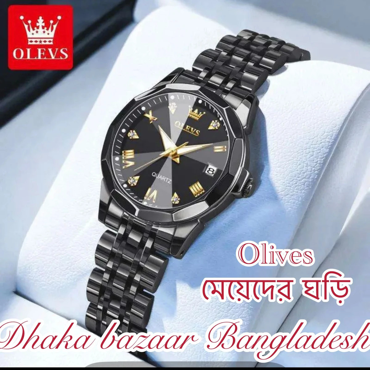 Couple OliveZ নতুন ডিজাইনের পুরুষদের জন্য ঘড়ি BLACK