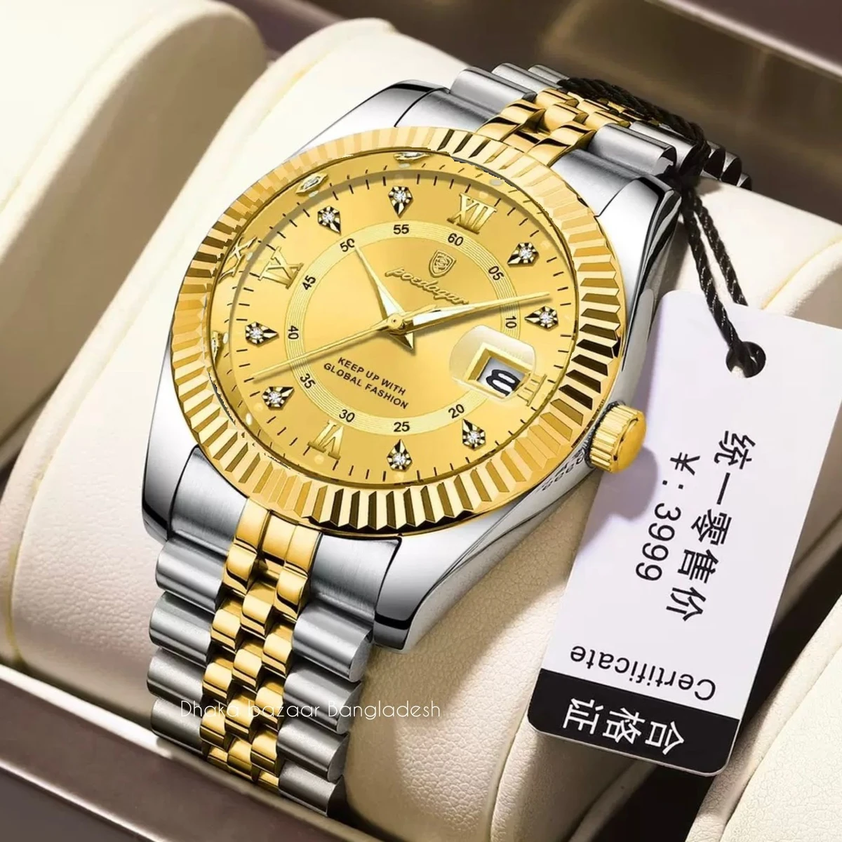 PEO 6161 নতুন ডিজাইনের পুরুষদের জন্য ঘড়ি  SILVER GOLDEN GODEN