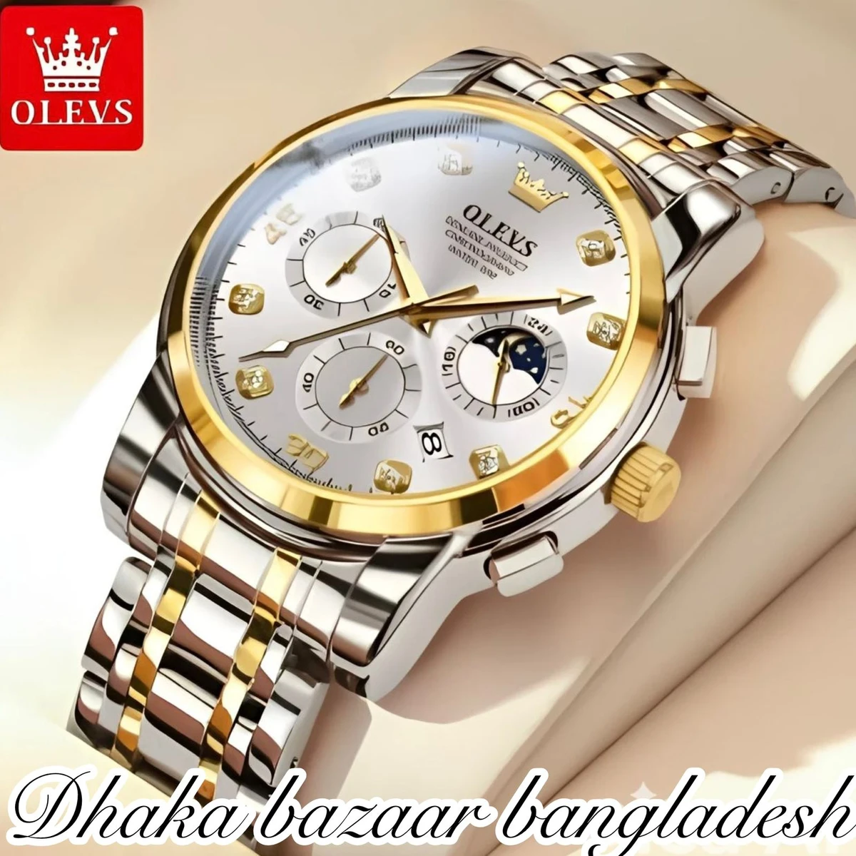 Olivesz 2879 পুরুষের জন্য নন মেকানিক্যাল ঘড়ি SILVER GOLDEN WHITE