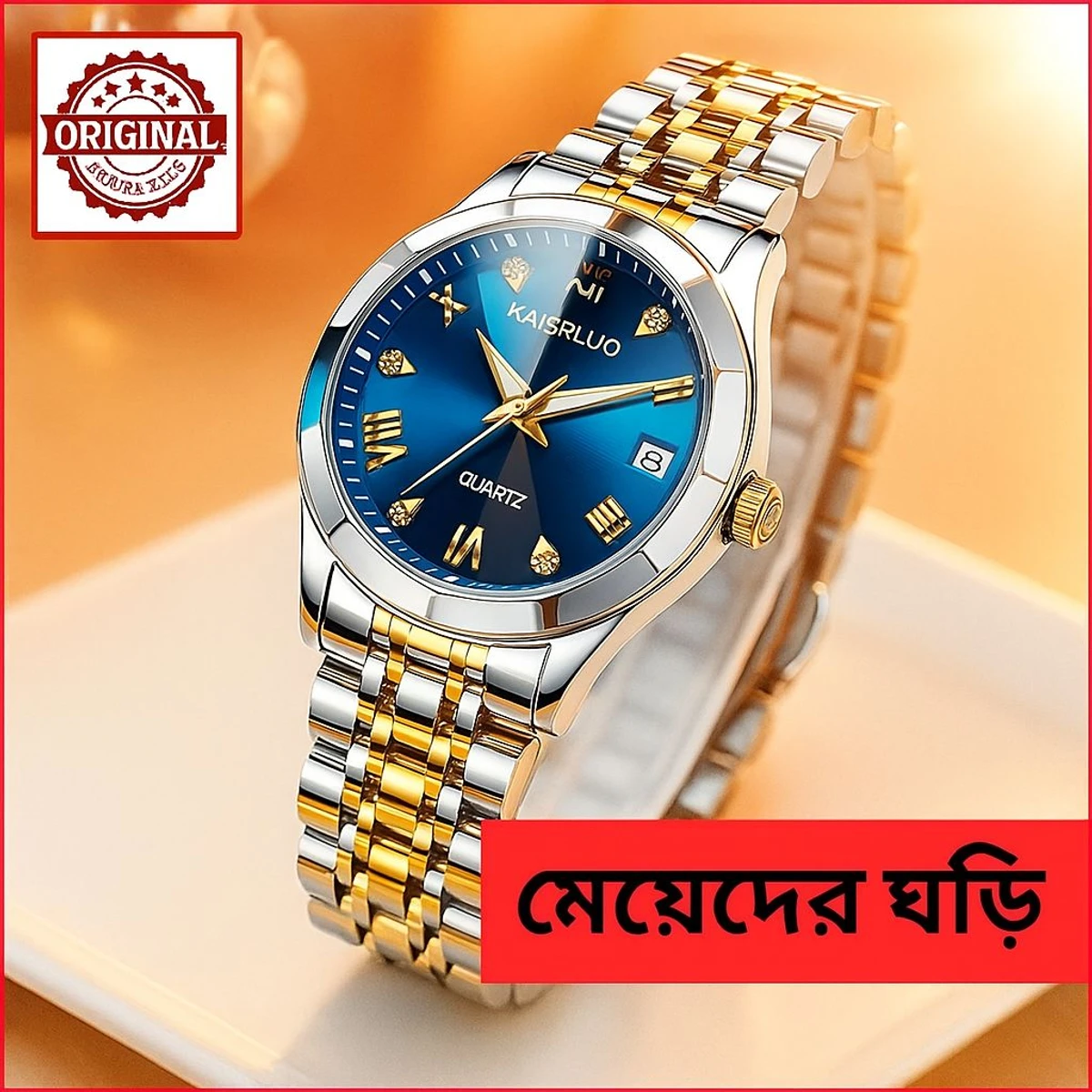 WOMAN KASARUL নতুন ডিজাইনের মেয়েদের জন্য ঘড়ি SILVER GOLDEN BLUE