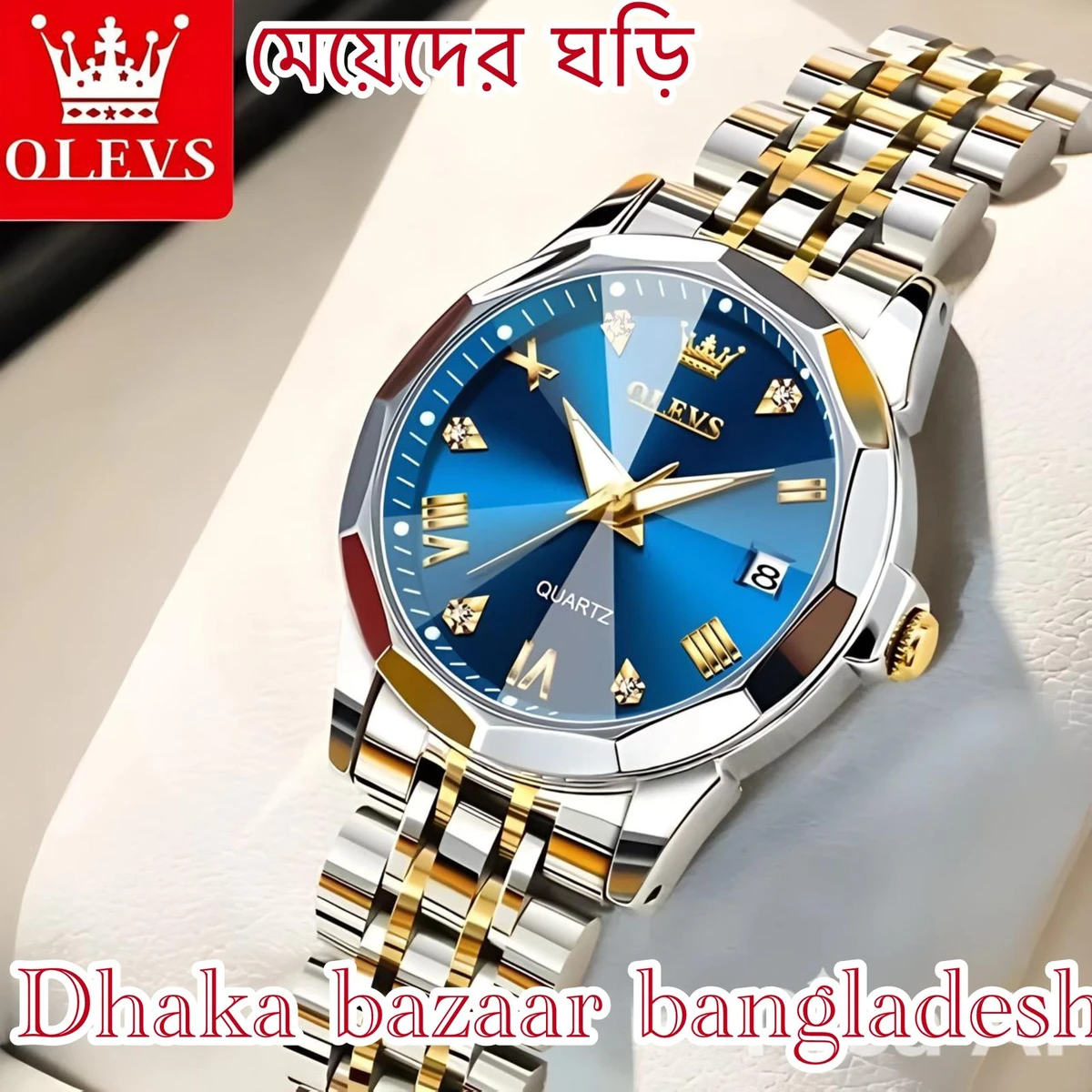 WOMAN OLIVES 81999 নতুন ডিজাইনের মেয়েদের জন্য ঘড়ি SILVER GOLDEN BLUE