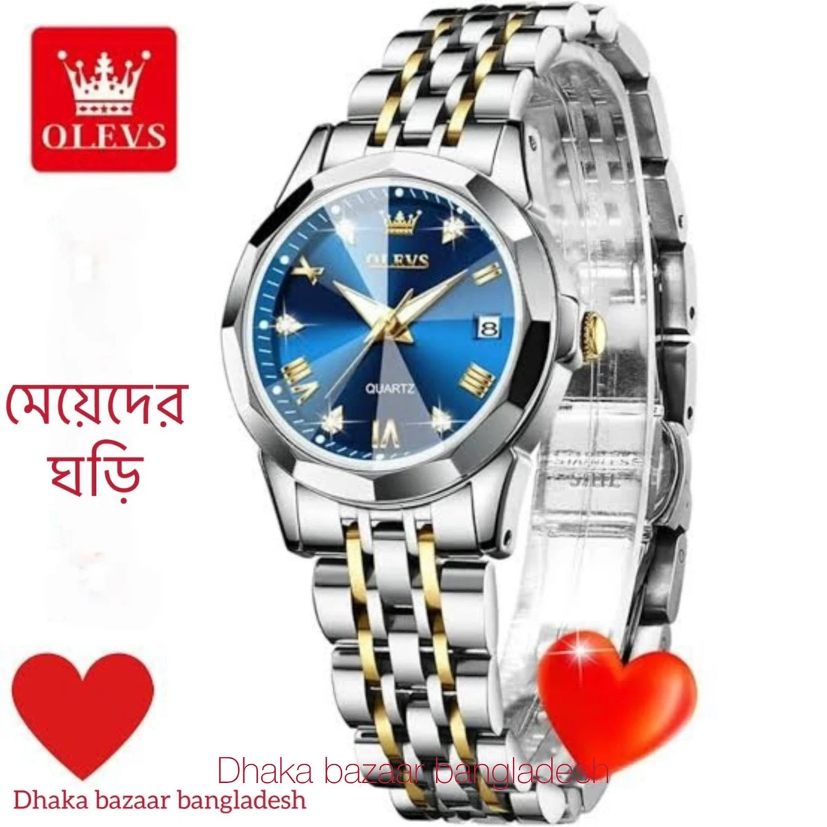WOMAN OLIVES 81999 নতুন ডিজাইনের মেয়েদের জন্য ঘড়ি SILVER GOLDEN BLUE