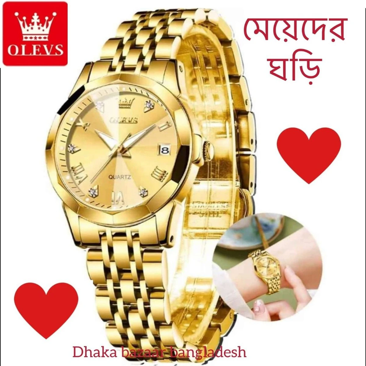 WOMAN OLIVES 81999 নতুন ডিজাইনের মেয়েদের জন্য ঘড়ি GOLDEN