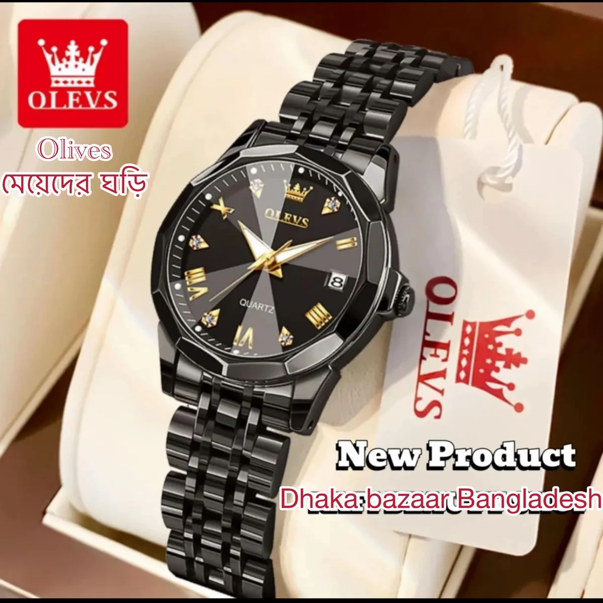 WOMAN OLIVES 81999 নতুন ডিজাইনের মেয়েদের জন্য ঘড়ি BLACK