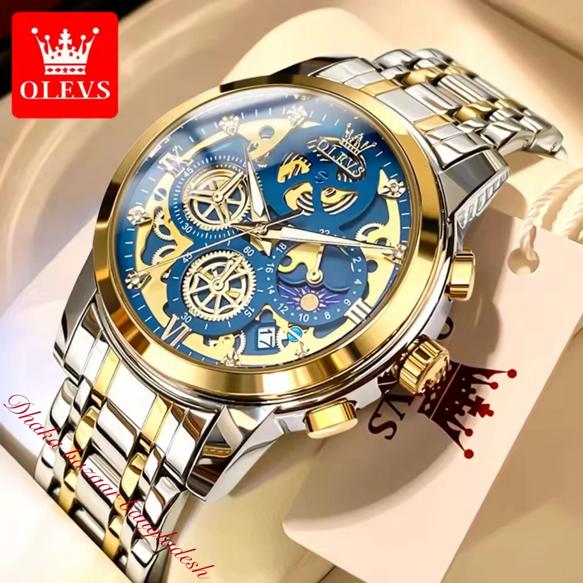 3352 OliveZ নতুন ডিজাইনের পুরুষদের জন্য ঘড়ি BSILVER GOLDEN BLUE