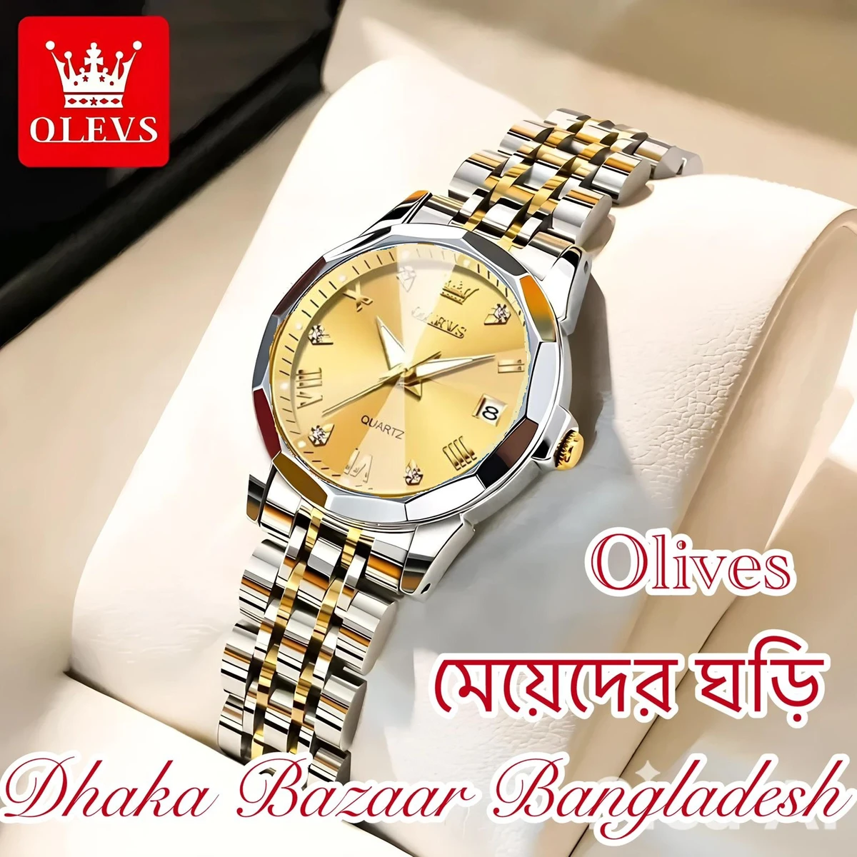 WOMAN OLIVES 81999 নতুন ডিজাইনের মেয়েদের জন্য ঘড়ি SILVER GOLDEN GOLDEN